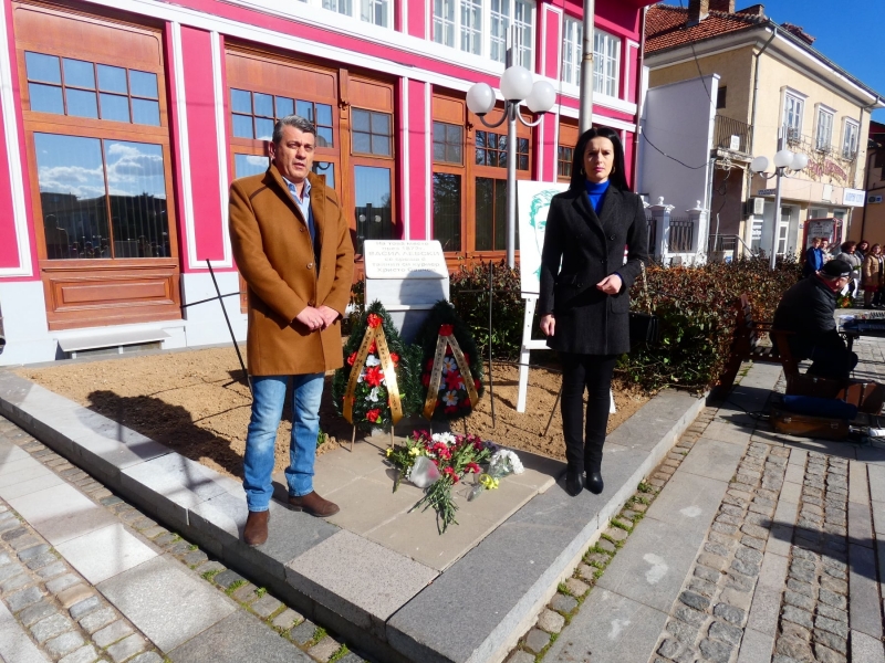 С възпоменателно честване отбелязаха 149 години от гибелта на Васил