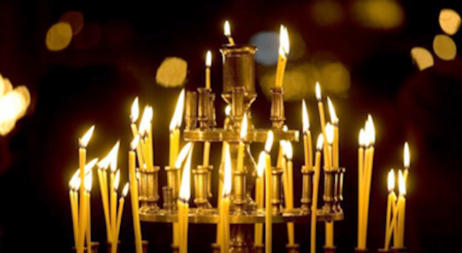 На 24 януари Православната църква чества Св. преподобна дякониса Ксения