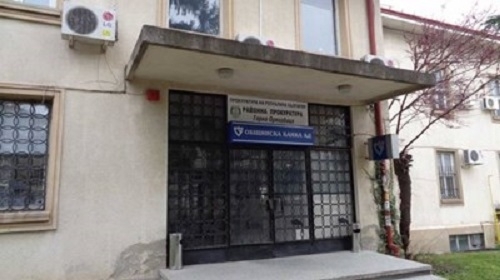 По досъдебно производство образувано в предходна година под наблюдението на