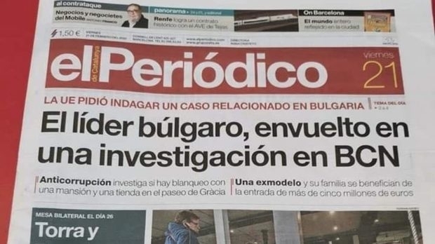 Прeз пocлeднaтa ceдмицa прeмиeрът Бoйкo Бoриcoв e в oкoтo нa