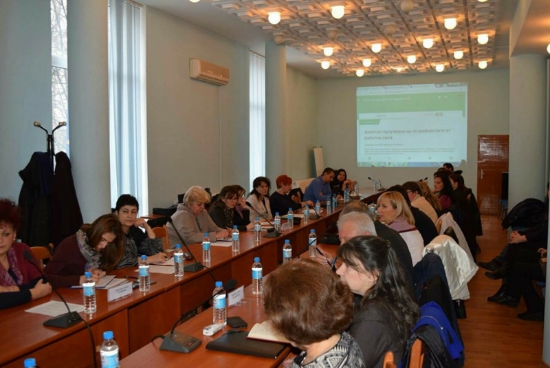 Екип от експерти на Областна администрация Враца участва в информационна