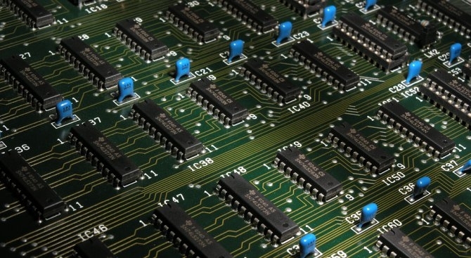 Ексцентричен австралийски учен трябва да плати глоба за пътуване без