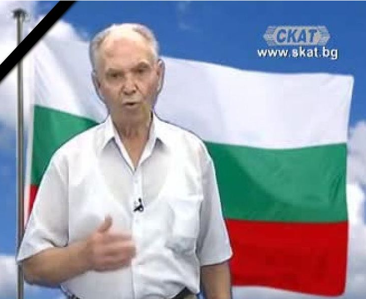 Една от емблематичните фигури за последното столетие на Бургас легионерът