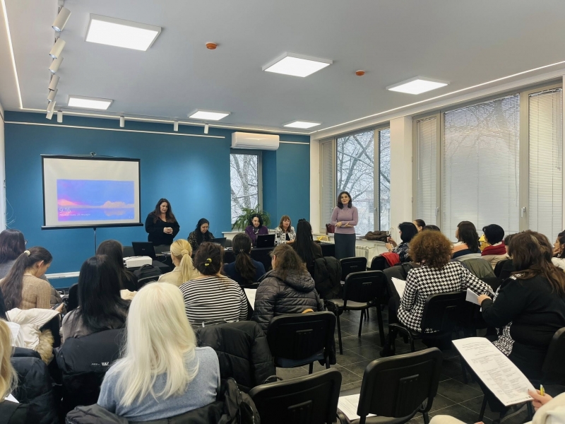 На 26 януари 2026 г стартира двудневно обучение на екипите