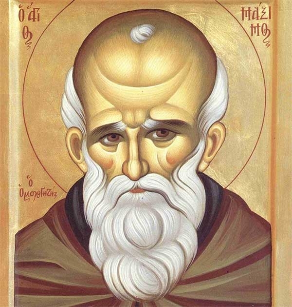 На 13 август Православната църква отбелязва пренасянето на мощите на