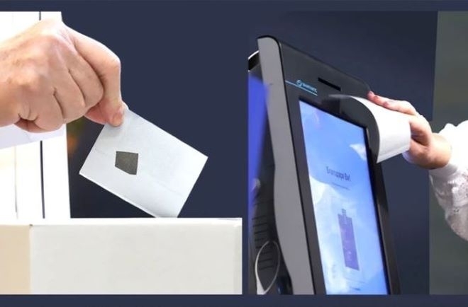 Вече е ясно парламентарната процедура по мандатите започва след 5