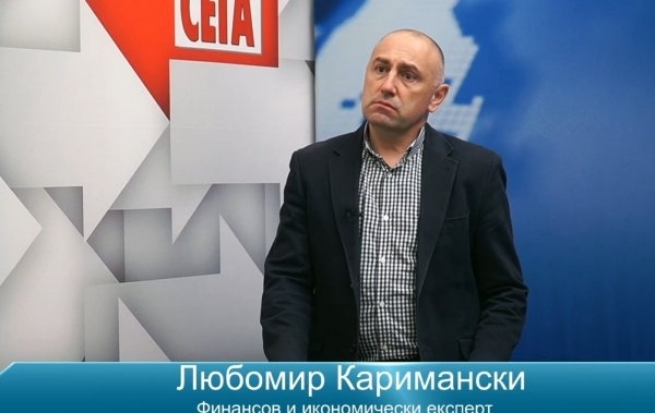 Любомир Каримански също обяви раздялата си с ИТН