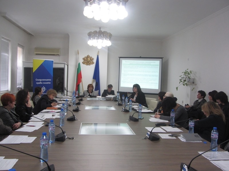 Съгласуването на Държавния план прием за учебната 2018 2019 учебна година в