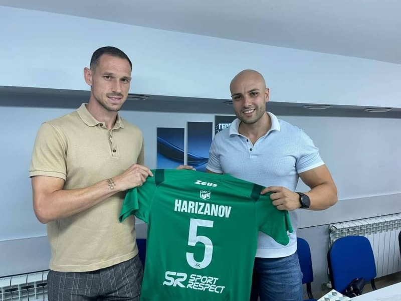 Общинската структура на МГЕРБ Враца проведе редовно заседание На срещата бяха