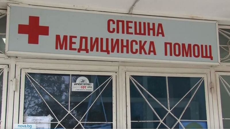С 22 се увеличават възнагражденията по категории персонал в