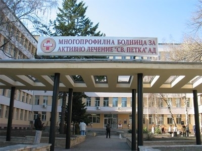 Проверката която министърът на здравеопазването Кирил Ананиев разпореди на Изпълнителна