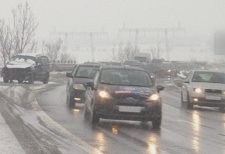 За пореден път шофьорите по пътищата трябва да внимават за