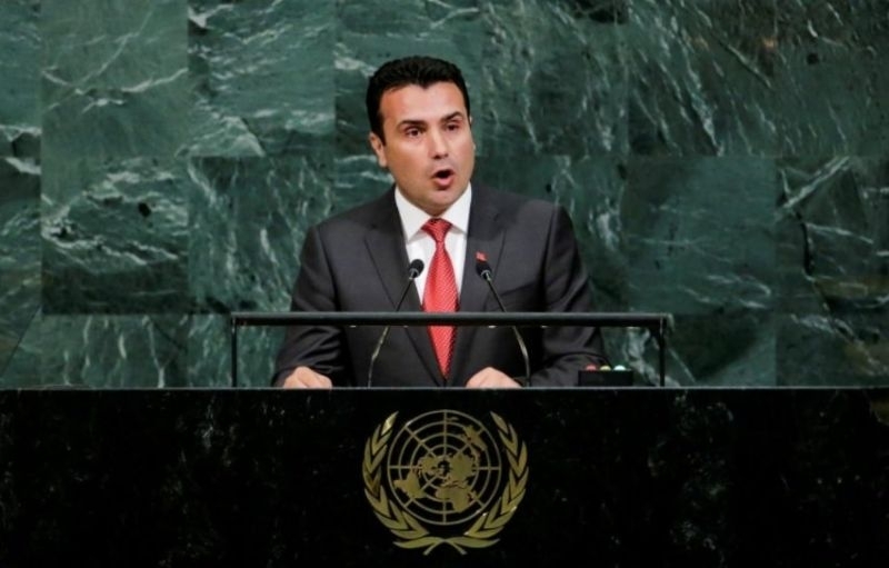 Македонското правителство оцеля при вот на недоверие тази нощ внесен