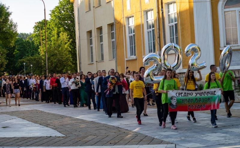 В навечерието на своя патронен празник 27 юни най голямото