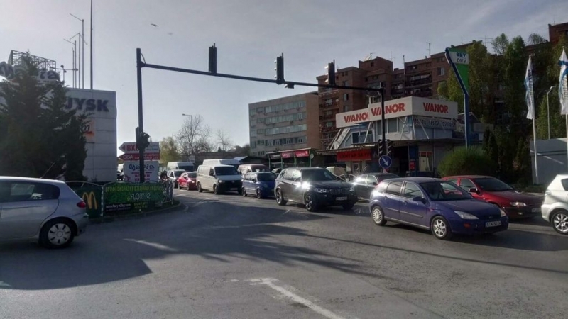 І МЕТЕОРОЛОГИЧНА ОБСТАНОВКА През нощта ще бъде предимно ясно и