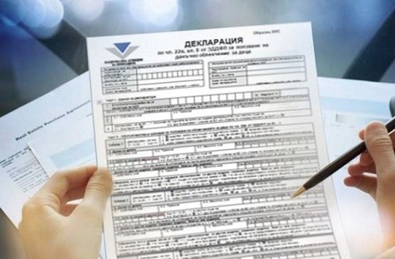 Сpoĸът зa дeĸлapиpaнe и плaщaнe нa дaнъĸa въpxy дoxoдитe нa