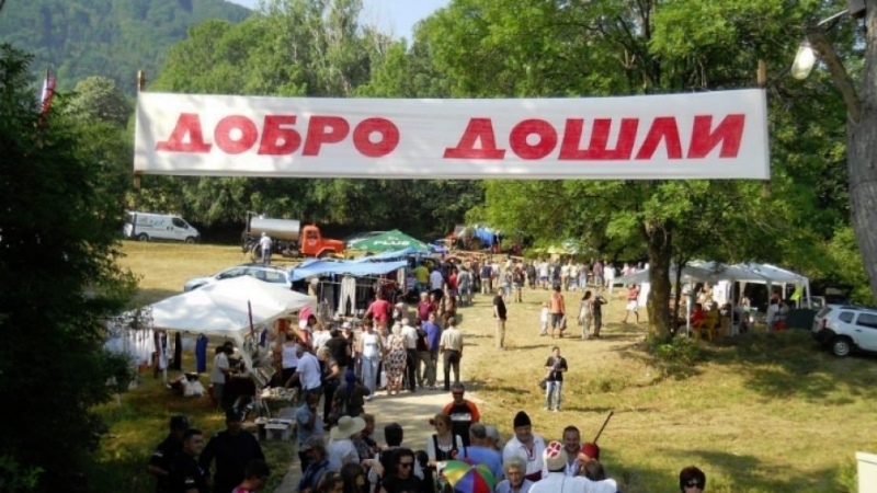 Започна подготовката за Международния събор на прохода Кадъ Боаз  В град