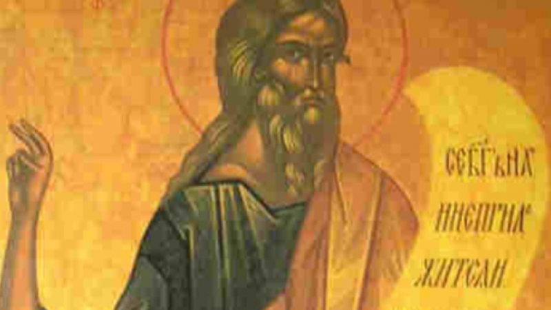 На 1 май християнската църква чества юдейския пророк св Йеремия