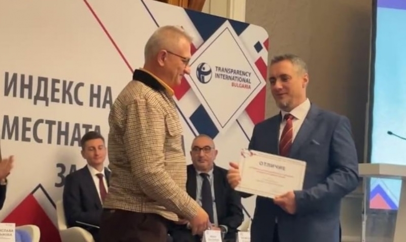 Общинската администрация и общинският съвет в Монтана са на трета