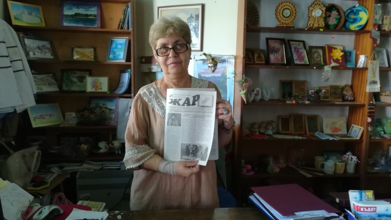 Първият брой на вестник Литературен салон ЖАР излезе във Видин