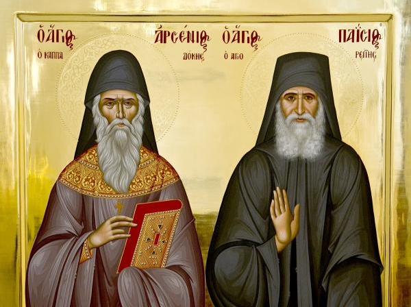 На 10 ноември църквата почита паметта на Свети апостоли Сосипатър