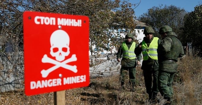 Над 40 от територията на Украйна е минирана в резултат