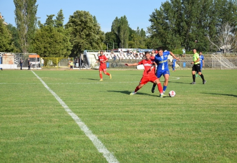 Бдин Видин загуби минимално с 0 1 от Марек Дупница в