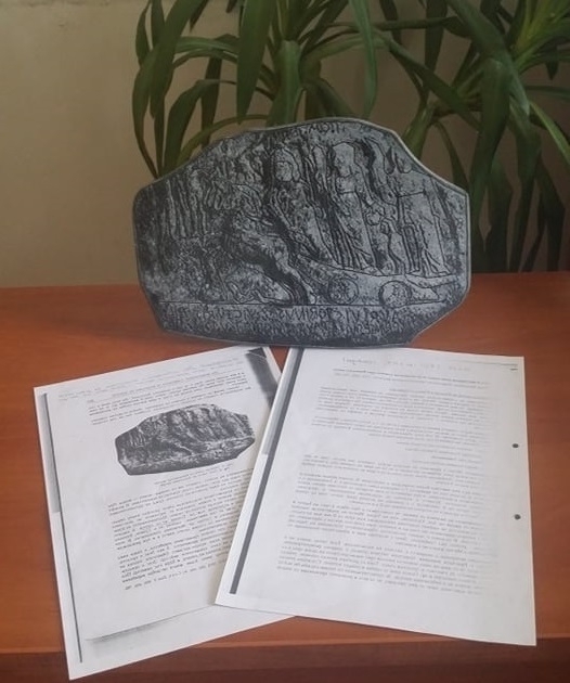 Община Криводол получи ценен подарък по повод празника на града