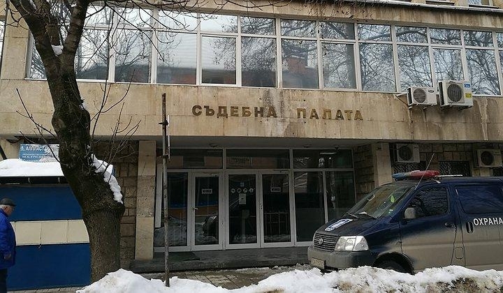 Съдът в Монтана наказа бизнесдама, опитала да получи 348 000 лева от еврофондовете за неизградена къща за гости