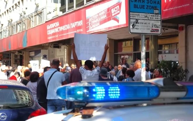 Протест доведе до сериозно напрежение пред централата на БСП