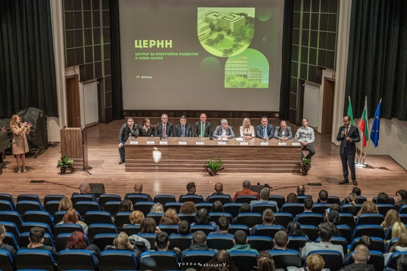 Случва се! Първа стъпка към изграждането ЦЕРНН край Враца /снимки/