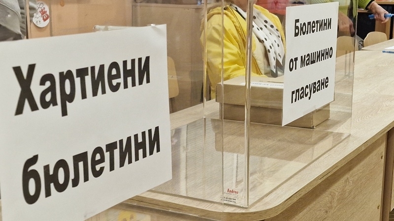 Очертават се нови избори в 6 села, ето в кои
