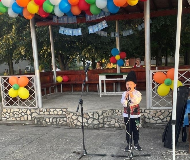 Тържествено откриха празника Роден край в Горно Пещене съобщиха от