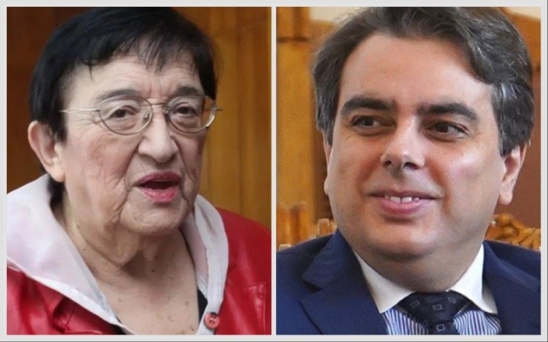 Този дълг от 7 5 милиарда беше предвиден в бюджета Тук