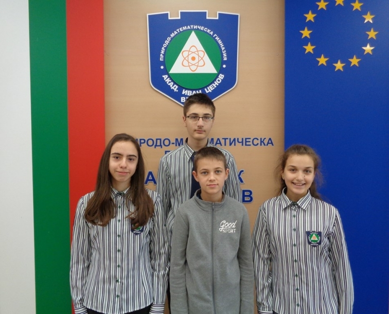 Петима възпитаници на ППМГ Акад Иван Ценов Враца взеха