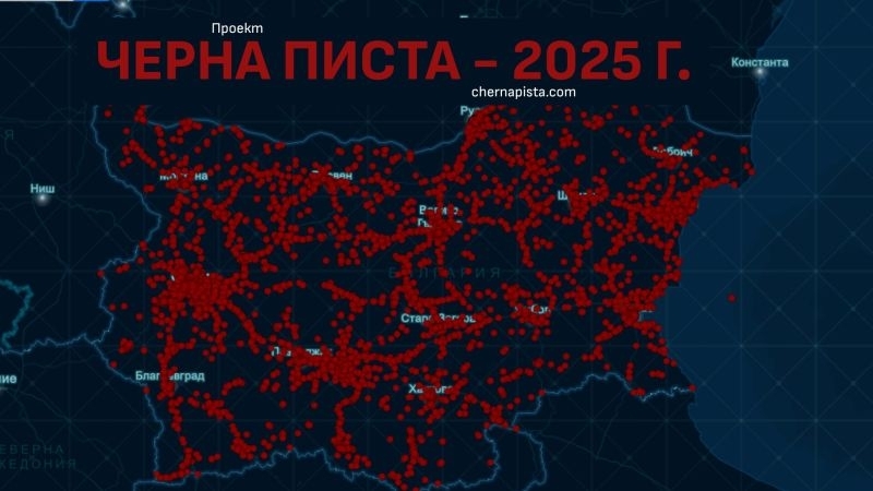 18-годишно момче създаде „Черна писта” - карта на катастрофите в България