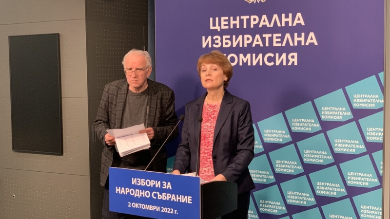 Централната избирателна комисия е получила 7 жалби и 66 сигнала