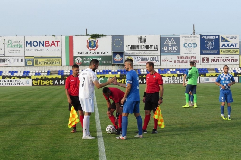 Монтана започна с победа серията си контролни срещи от лятната