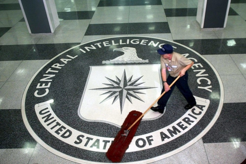 Бивш агент на Централното разузнавателно управление ЦРУ на САЩ бе