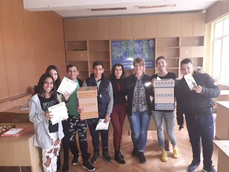 Врачанският балкан гостува на ПГ „Алеко Константинов“ в Мездра