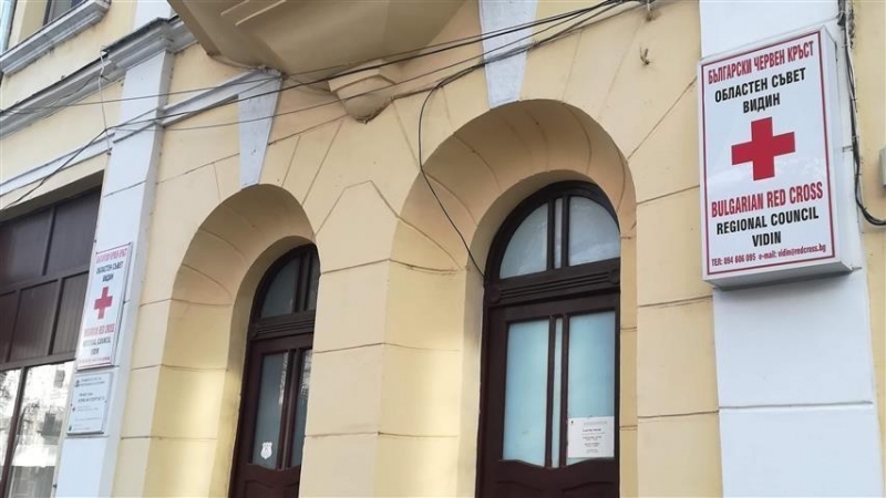 Видинският Българският Червен кръст БЧК обяви пунктовете в региона за