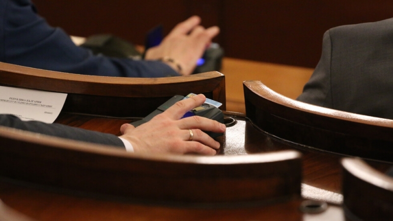 Парламентът прие на първо четене промени в Закона за насърчаване