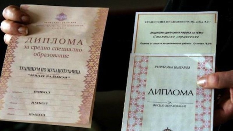 Оценките от матурата няма да влизат в успеха на дипломата
