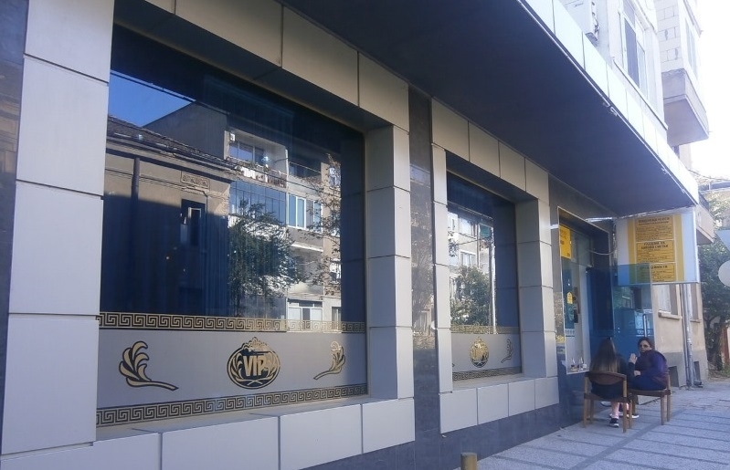 Частен съдебен изпълнител обяви за публична продан заведение във Видин