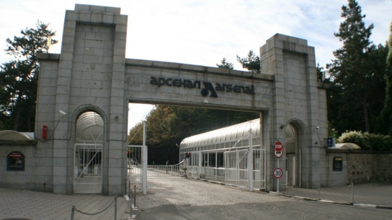 При самозапалване на барутни смеси в цех 140 на завод