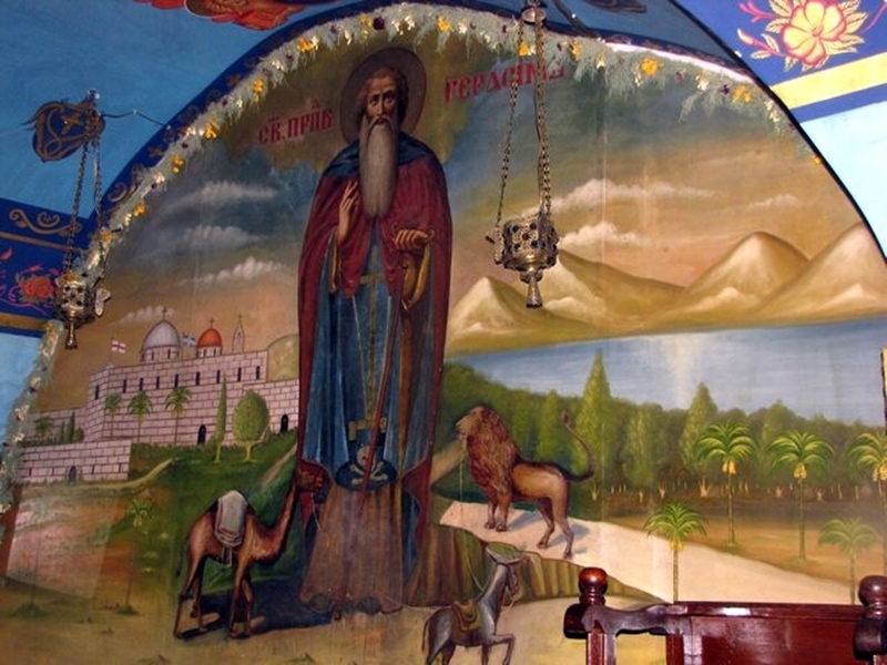 Свети Герасим бил аскет и скромен монах Той е основал