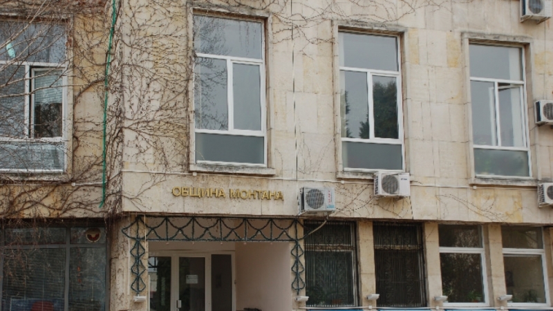 Община Монтана е разплатила всички дължими средства В момента се