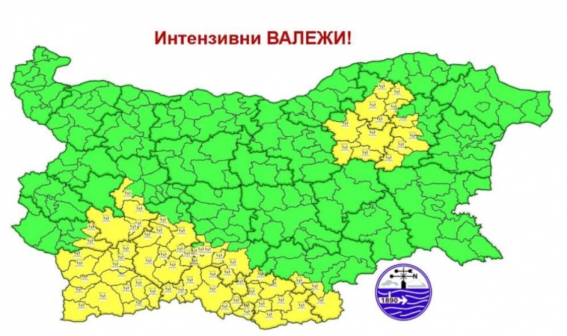 В петък от запад облачността ще се увеличава и до