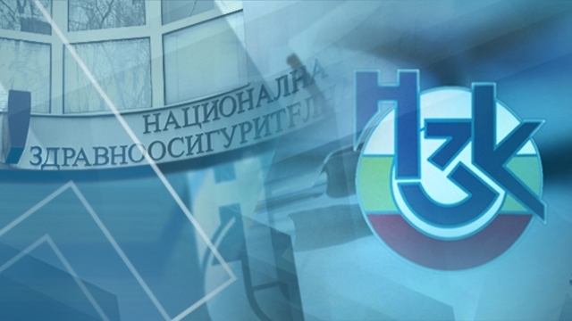 Здравната каса ще разполага с почти 395 милиона лева повече