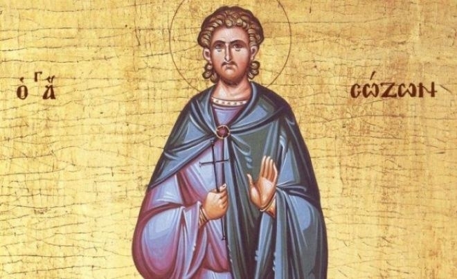 Почитаме ревностен християнин, подложен на ужасни мъчения